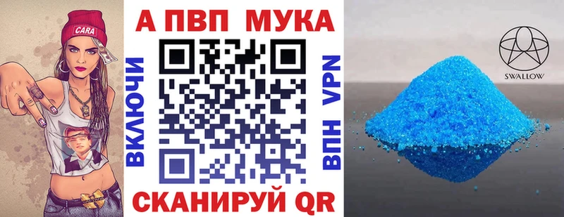 Купить  Циолковский  Альфа ПВП крисы CK 