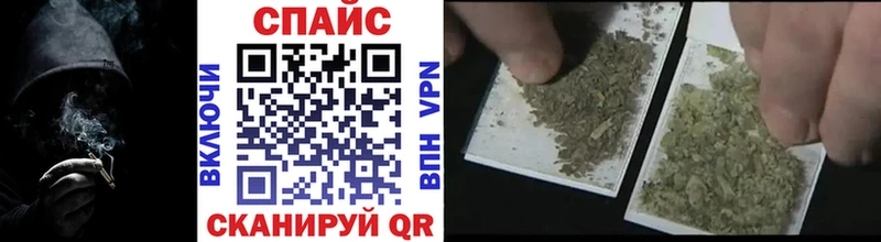 Купить  Циолковский  БУТИРАТ GHB