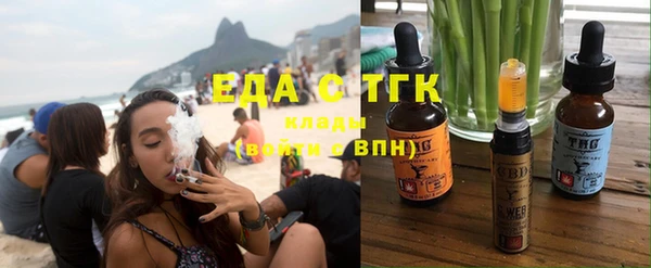 альфа пвп VHQ Семёнов